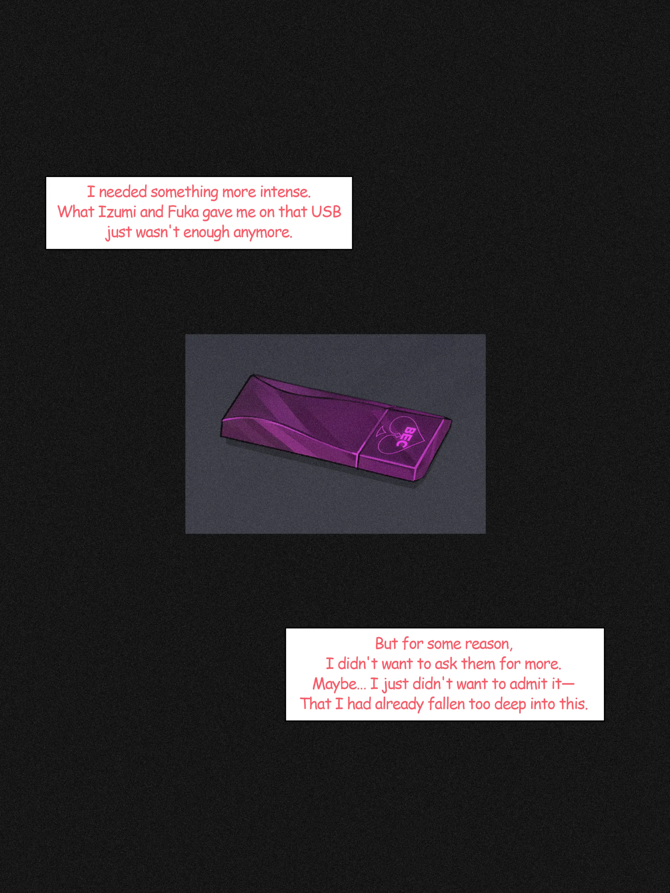 2025 August Reward